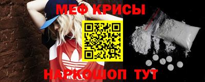 МДПВ Чапаевск