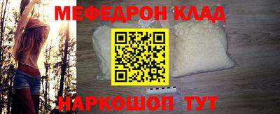 МДПВ Чапаевск
