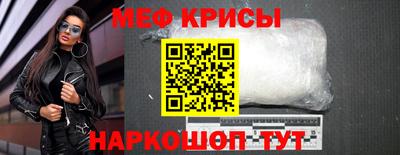 МДПВ Чапаевск