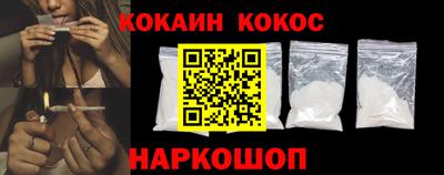 мдма Чебаркуль