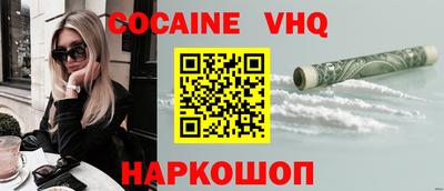 не бодяженный Чебоксары