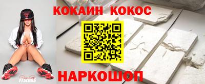 мдма Чебаркуль