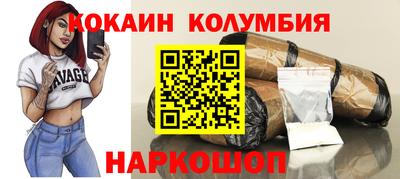 не бодяженный Чебоксары
