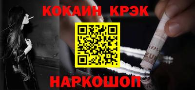 мдма Чебаркуль