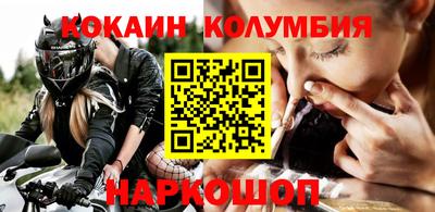 МДПВ Чапаевск