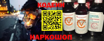 мдма Чебаркуль