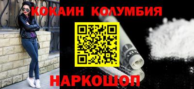 мдма Чебаркуль