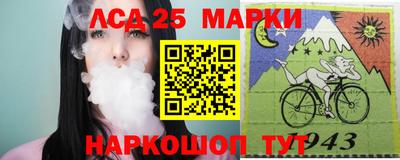 мдма Чебаркуль