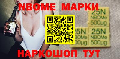 не бодяженный Чебоксары