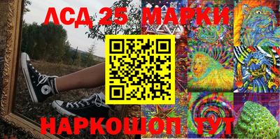 МДПВ Чапаевск