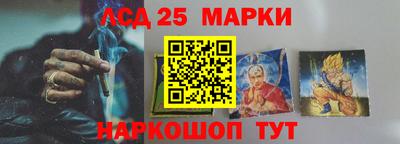 МДПВ Чапаевск