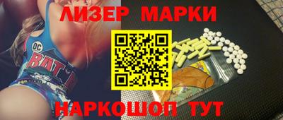 МДПВ Чапаевск