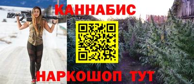 мдма Чебаркуль