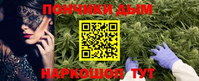мдма Чебаркуль