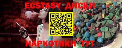 МДПВ Чапаевск