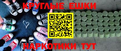 МДПВ Чапаевск