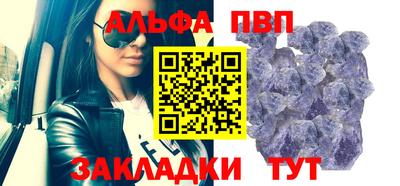 не бодяженный Чебоксары