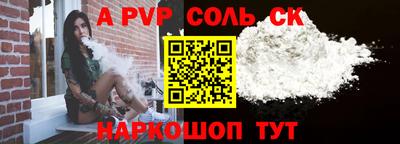 не бодяженный Чебоксары