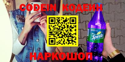 МДПВ Чапаевск