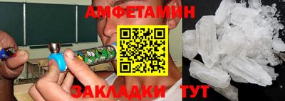 МДПВ Чапаевск