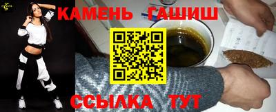 не бодяженный Чебоксары