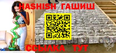 не бодяженный Чебоксары