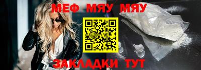 не бодяженный Чебоксары
