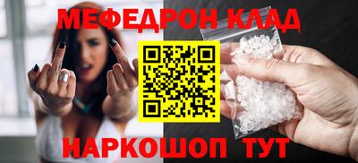 МДПВ Чапаевск