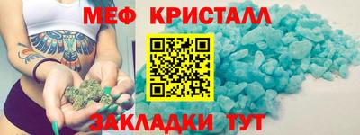 не бодяженный Чебоксары