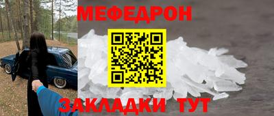 не бодяженный Чебоксары
