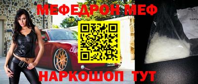 не бодяженный Чебоксары